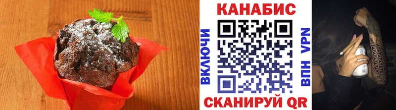 Canna-Cookies марихуана  MEGA ONION  Полесск 