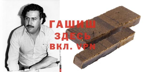 МДМА Алексеевка