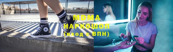 ALPHA-PVP Алзамай