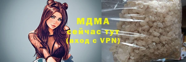 ALPHA-PVP Алзамай