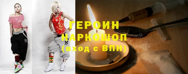 ALPHA-PVP Алзамай