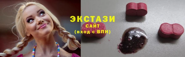 ALPHA-PVP Алзамай