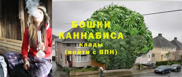 ALPHA-PVP Алзамай