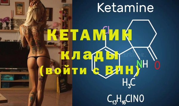 МДМА Алексеевка