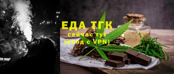 МДМА Алексеевка