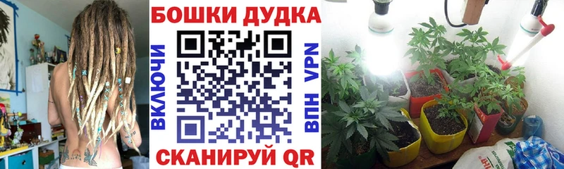 Конопля VHQ  Полесск 